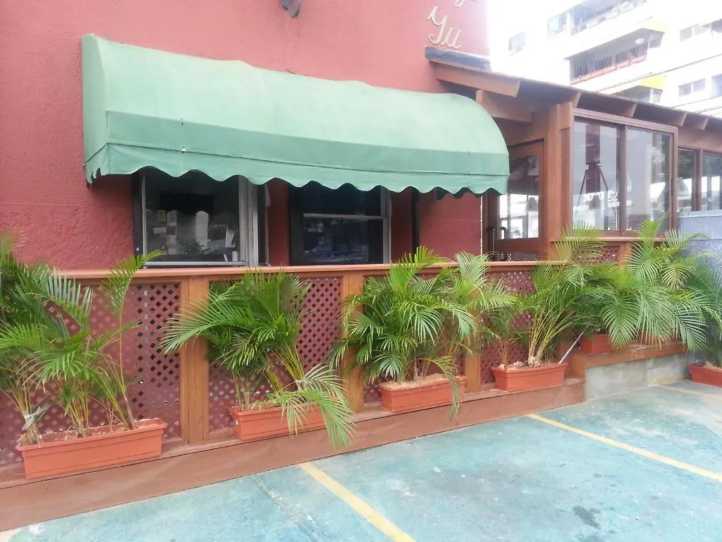 بيت شباب Hostal Plaza Yu سانتو دومينجو